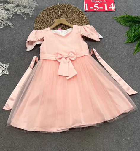 Платье САДОВОД официальный интернет-каталог