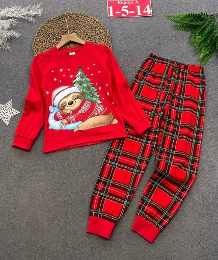 Пижама САДОВОД официальный интернет-каталог