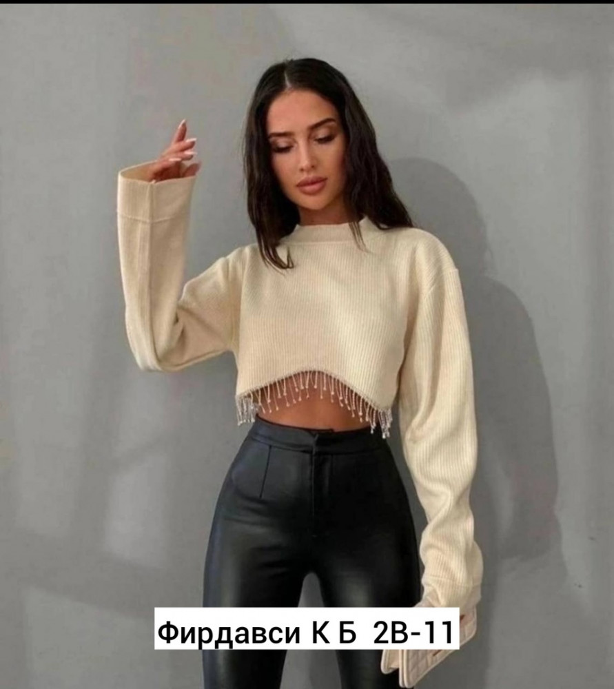 Купить Топ бежевый оптом Садовод Интернет-каталог Садовод интернет-каталог
