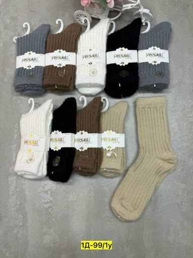 Носки САДОВОД официальный интернет-каталог