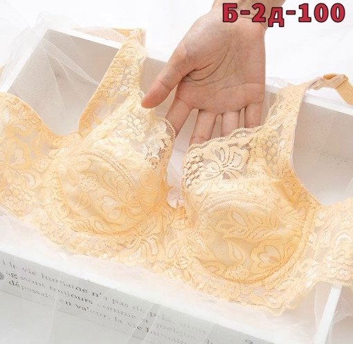 Бюстгальтер САДОВОД официальный интернет-каталог