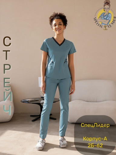 Костюм САДОВОД официальный интернет-каталог