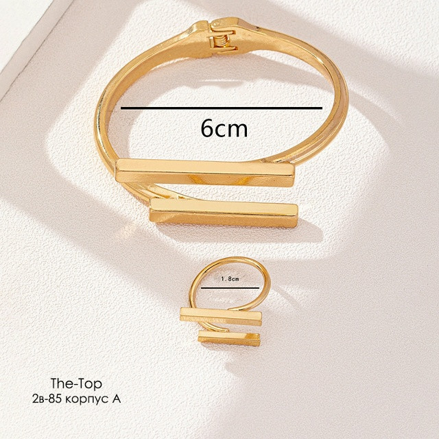 Купить Комплект золотистый оптом Садовод Интернет-каталог Садовод интернет-каталог