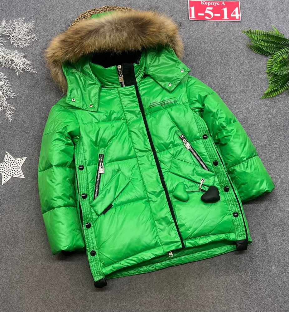 Купить Куртка детская зеленая оптом Садовод Интернет-каталог Садовод интернет-каталог