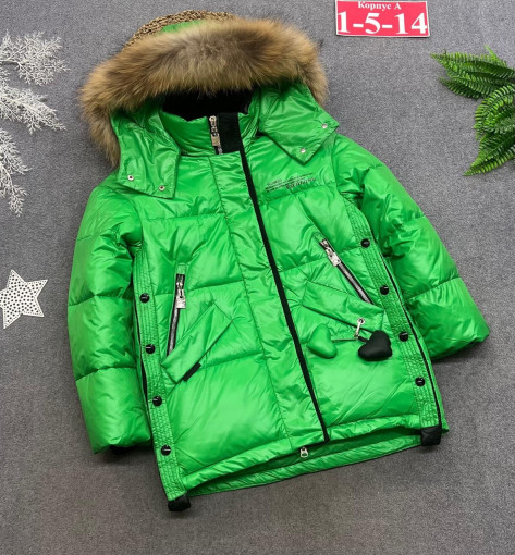 куртка САДОВОД официальный интернет-каталог