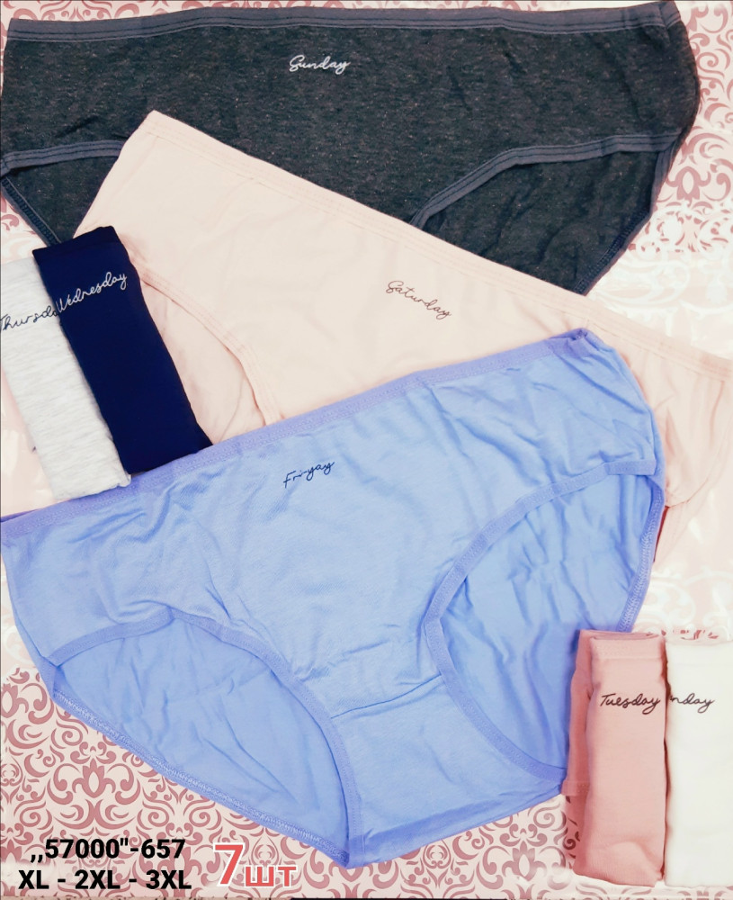 Купить Трусы оптом Садовод Интернет-каталог Садовод интернет-каталог