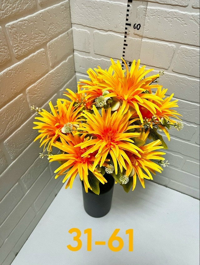 Купить Искусственные цветы оптом Садовод Интернет-каталог Садовод интернет-каталог