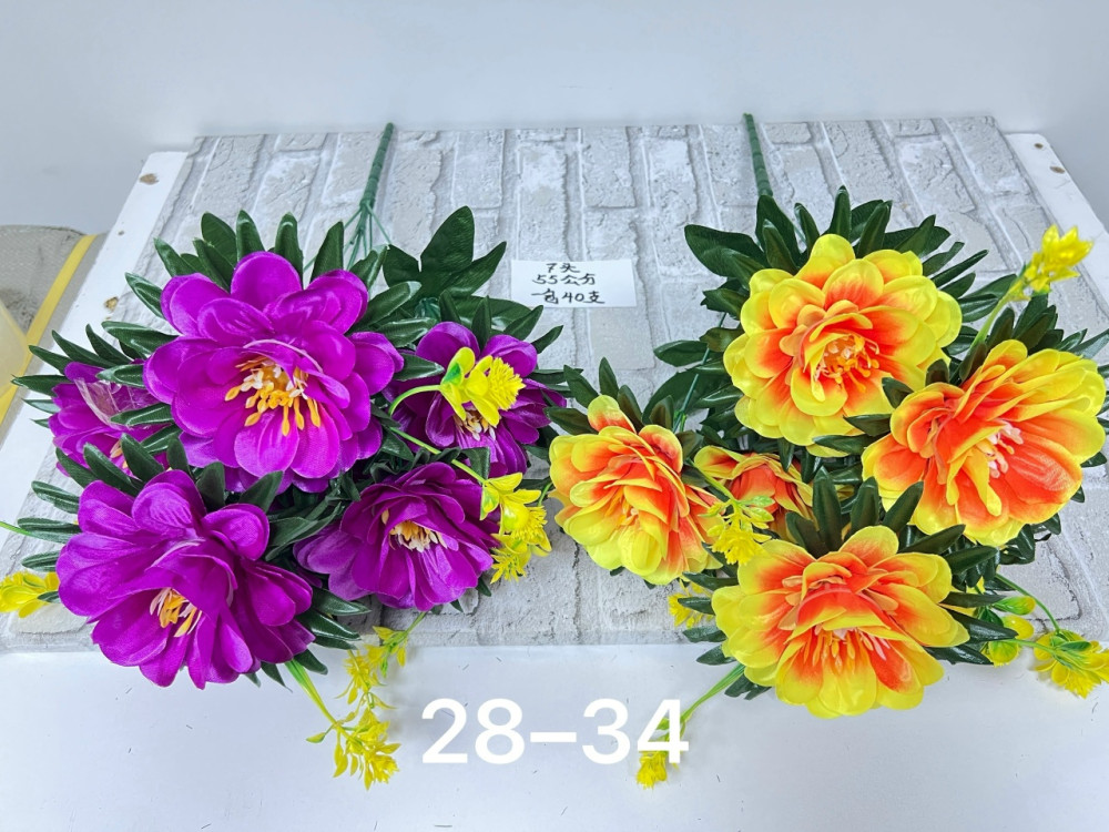 Купить Искусственные цветы оптом Садовод Интернет-каталог Садовод интернет-каталог