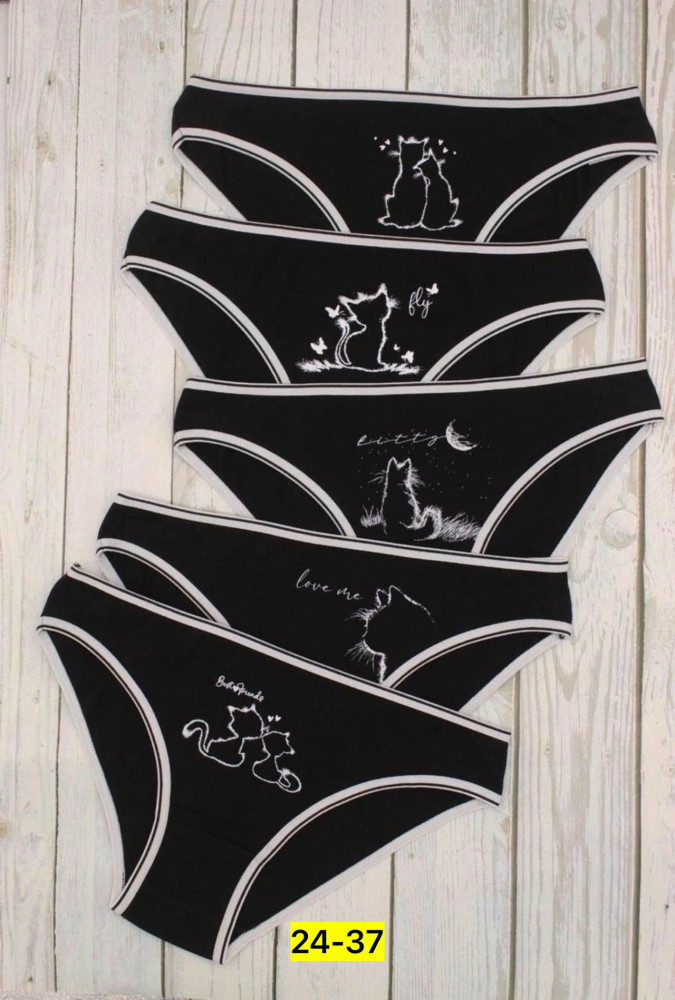 Купить Трусы оптом Садовод Интернет-каталог Садовод интернет-каталог