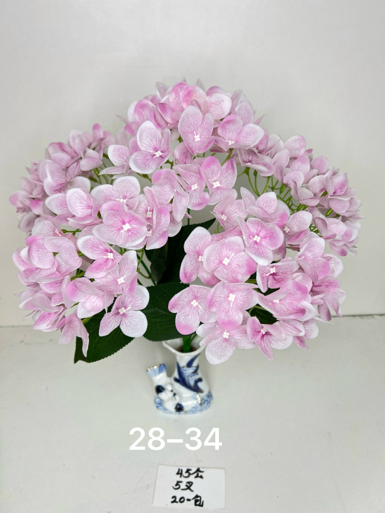 Купить Искусственные цветы оптом Садовод Интернет-каталог Садовод интернет-каталог