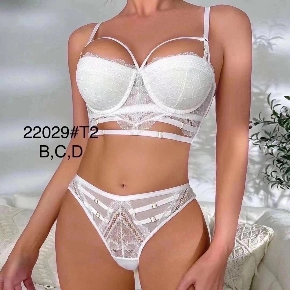 Купить комплект нижнего белья оптом Садовод Интернет-каталог Садовод интернет-каталог