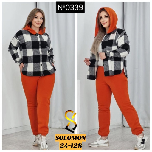 Костюм САДОВОД официальный интернет-каталог