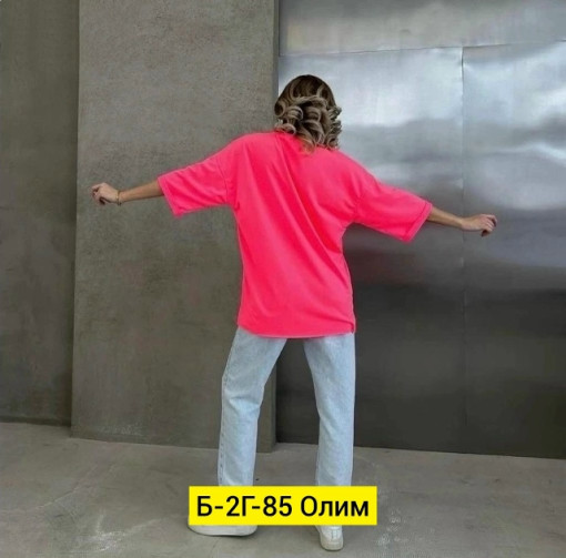 Футболка САДОВОД официальный интернет-каталог