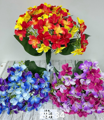 ИСКУССТВЕННЫЕ ЦВЕТЫ САДОВОД официальный интернет-каталог