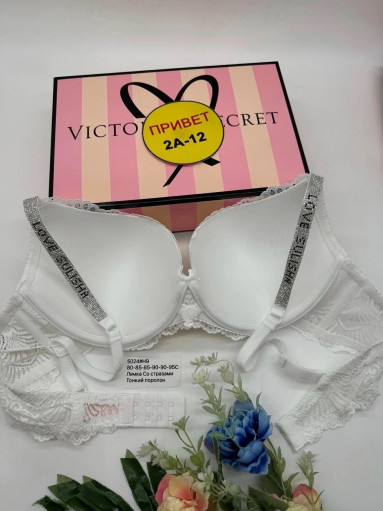 Бюстгальтер САДОВОД официальный интернет-каталог
