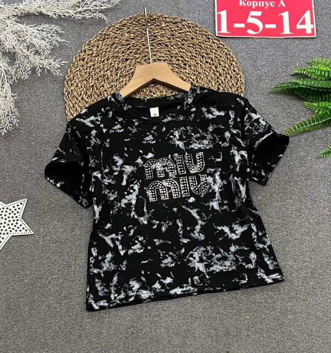 Футболка САДОВОД официальный интернет-каталог