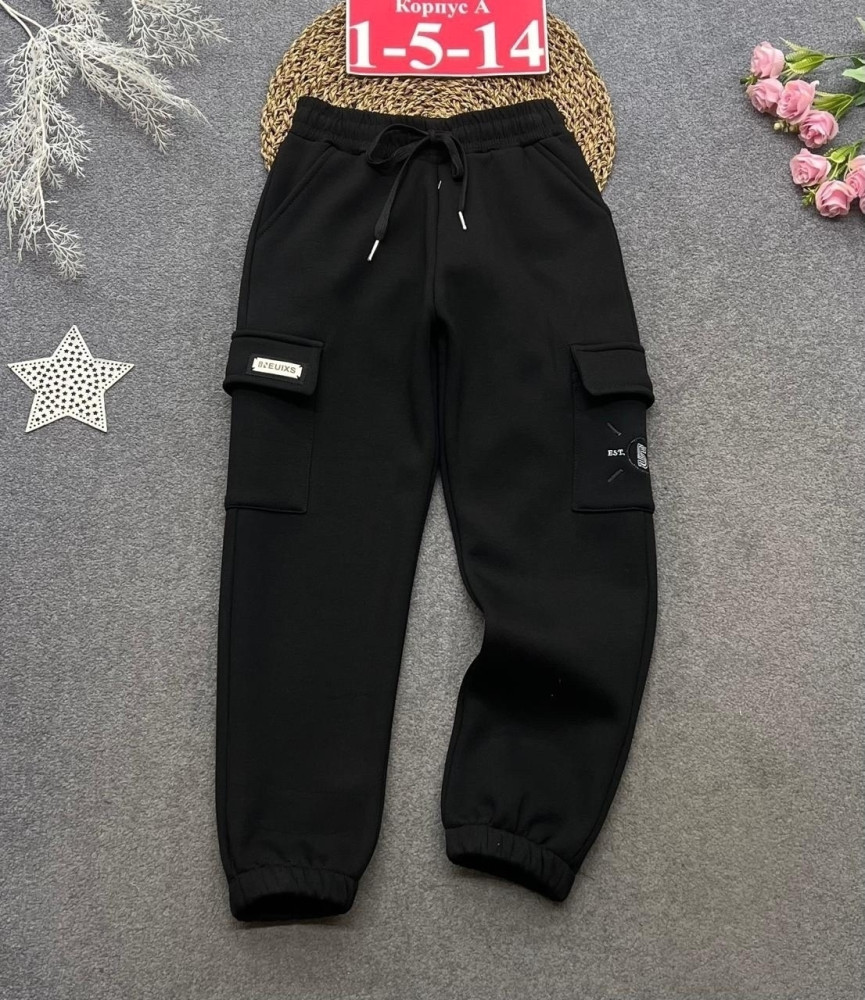 Купить Штаны черные оптом Садовод Интернет-каталог Садовод интернет-каталог