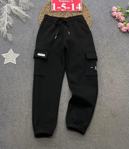 Штаны САДОВОД официальный интернет-каталог