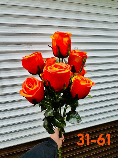 Искусственные цветы САДОВОД официальный интернет-каталог