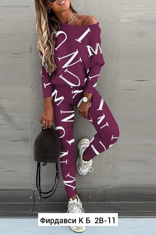 Купить Женский костюм фиолетовый оптом Садовод Интернет-каталог Садовод интернет-каталог