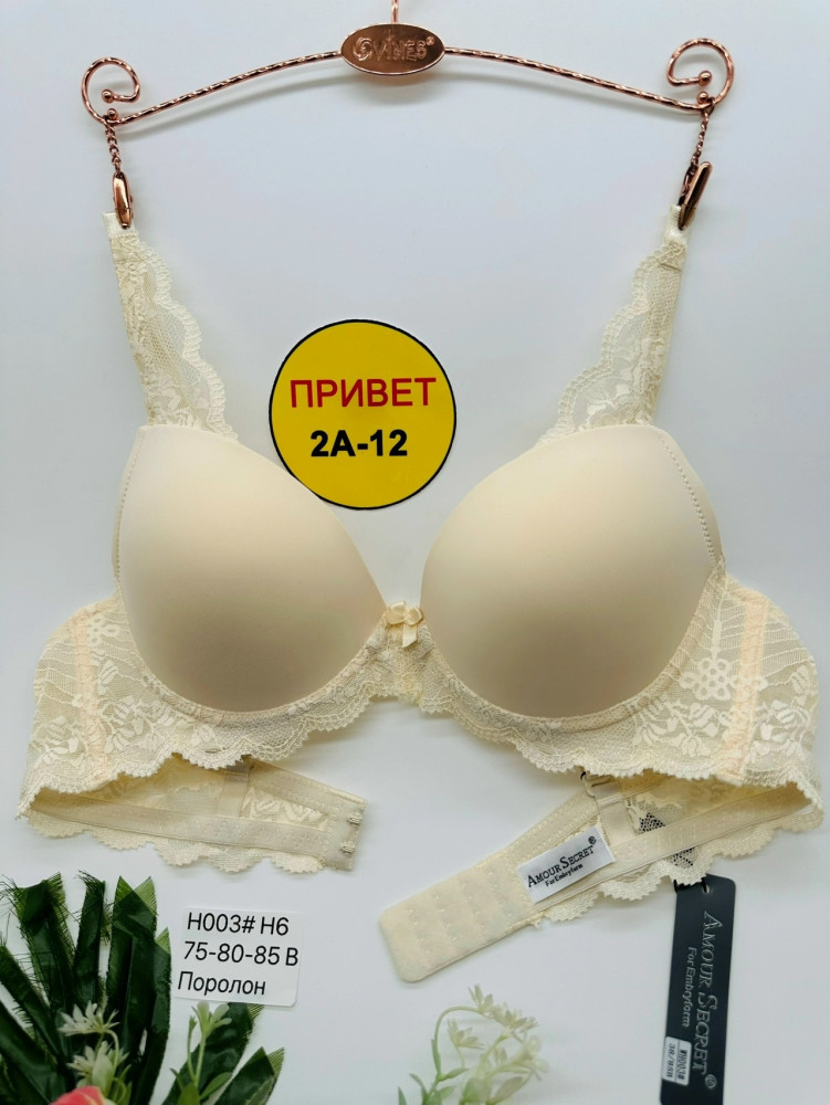 Купить Бюстгальтер оптом Садовод Интернет-каталог Садовод интернет-каталог