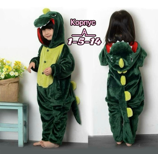 Кигуруми САДОВОД официальный интернет-каталог