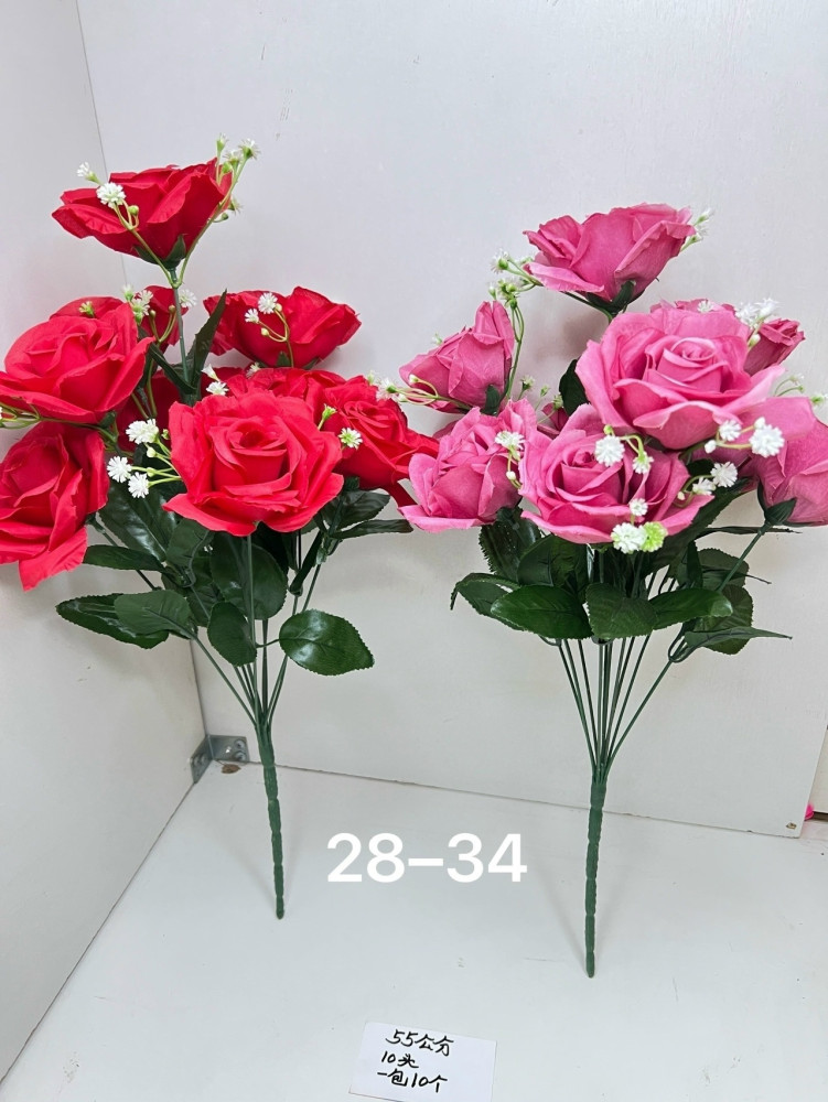 Купить Искусственные цветы оптом Садовод Интернет-каталог Садовод интернет-каталог