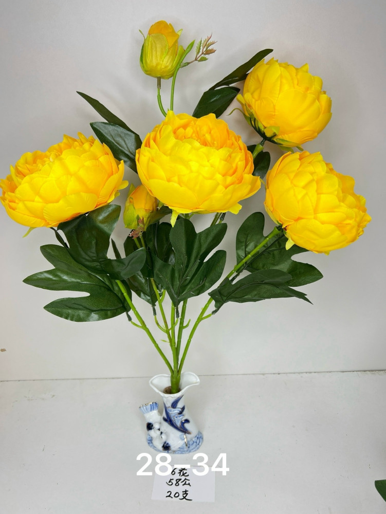 Купить искусственные цветы оптом Садовод Интернет-каталог Садовод интернет-каталог