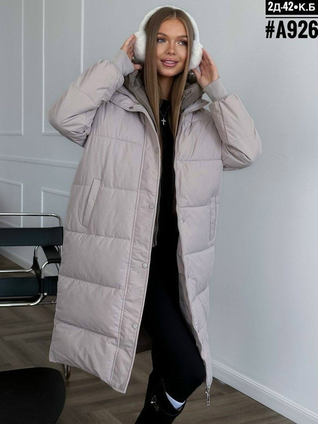 Купить Тёплая Зимняя Куртка 42-58 оптом Садовод Интернет-каталог Садовод интернет-каталог