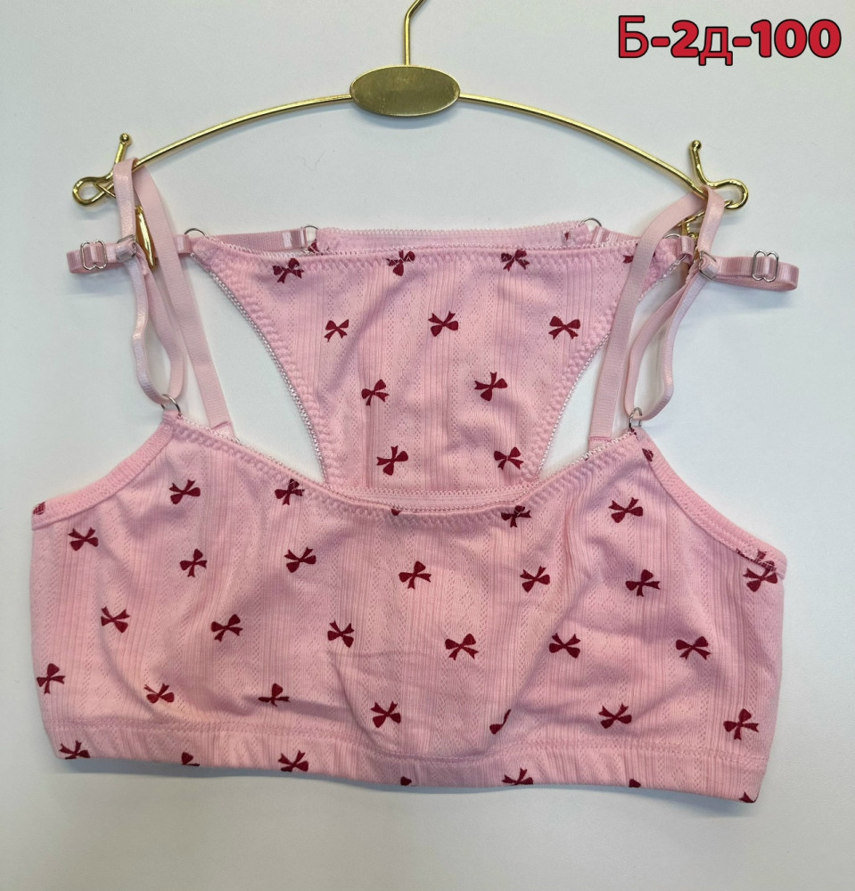 Купить Комплект нижнего белья оптом Садовод Интернет-каталог Садовод интернет-каталог