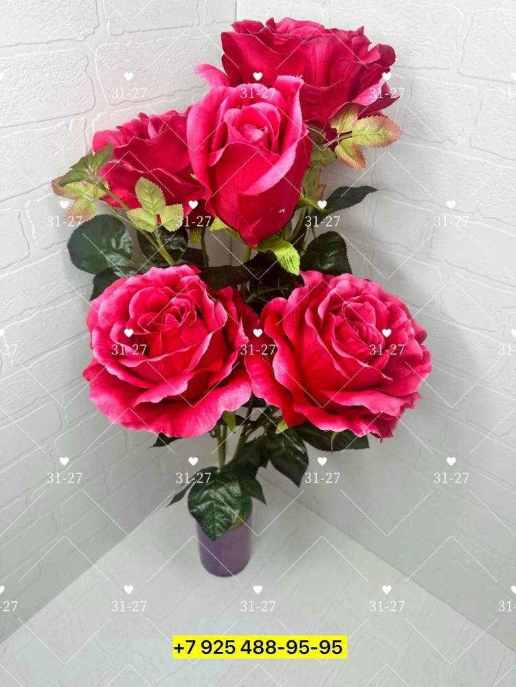 Купить Искусственные цветы оптом Садовод Интернет-каталог Садовод интернет-каталог