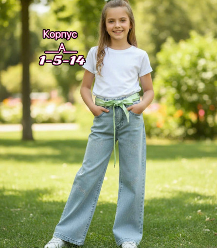 Джинсы САДОВОД официальный интернет-каталог