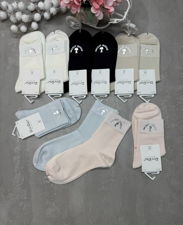 Купить Носки оптом Садовод Интернет-каталог Садовод интернет-каталог