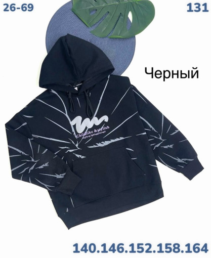 Толстовка САДОВОД официальный интернет-каталог