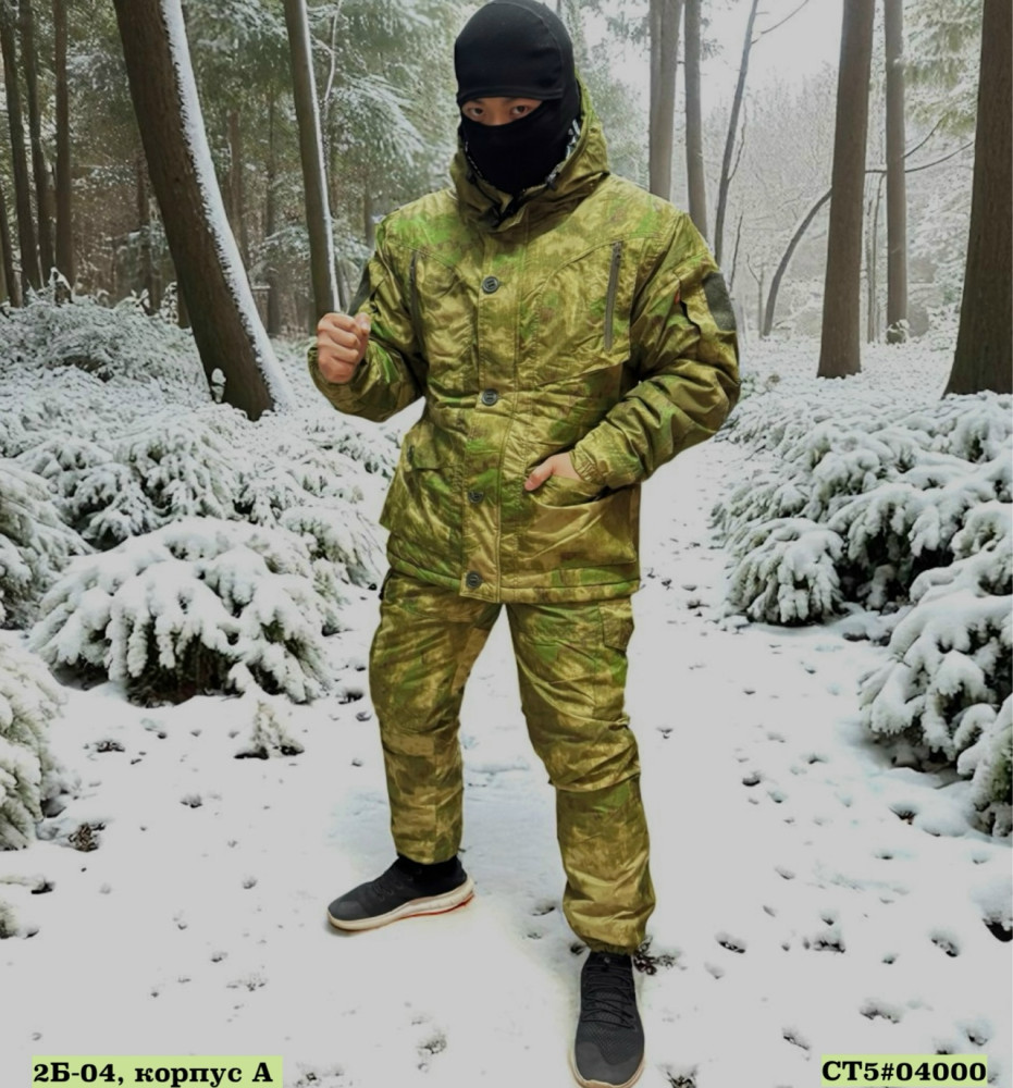 Купить Мужской костюм зеленый оптом Садовод Интернет-каталог Садовод интернет-каталог