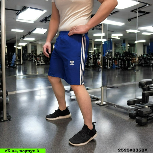 Шорты САДОВОД официальный интернет-каталог