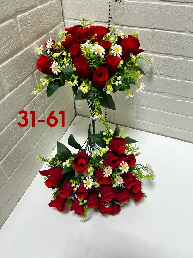 Купить Искусственные цветы оптом Садовод Интернет-каталог Садовод интернет-каталог