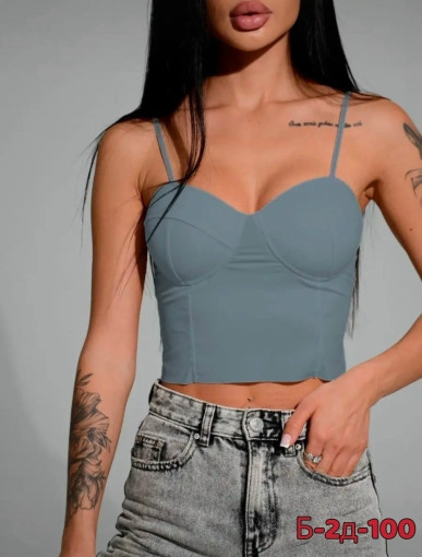 Бесшовный бюстгальтер САДОВОД официальный интернет-каталог