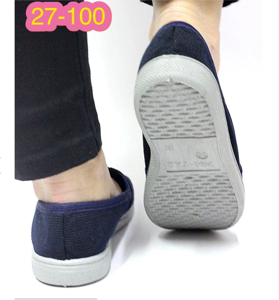 Купить тапки оптом Садовод Интернет-каталог Садовод интернет-каталог