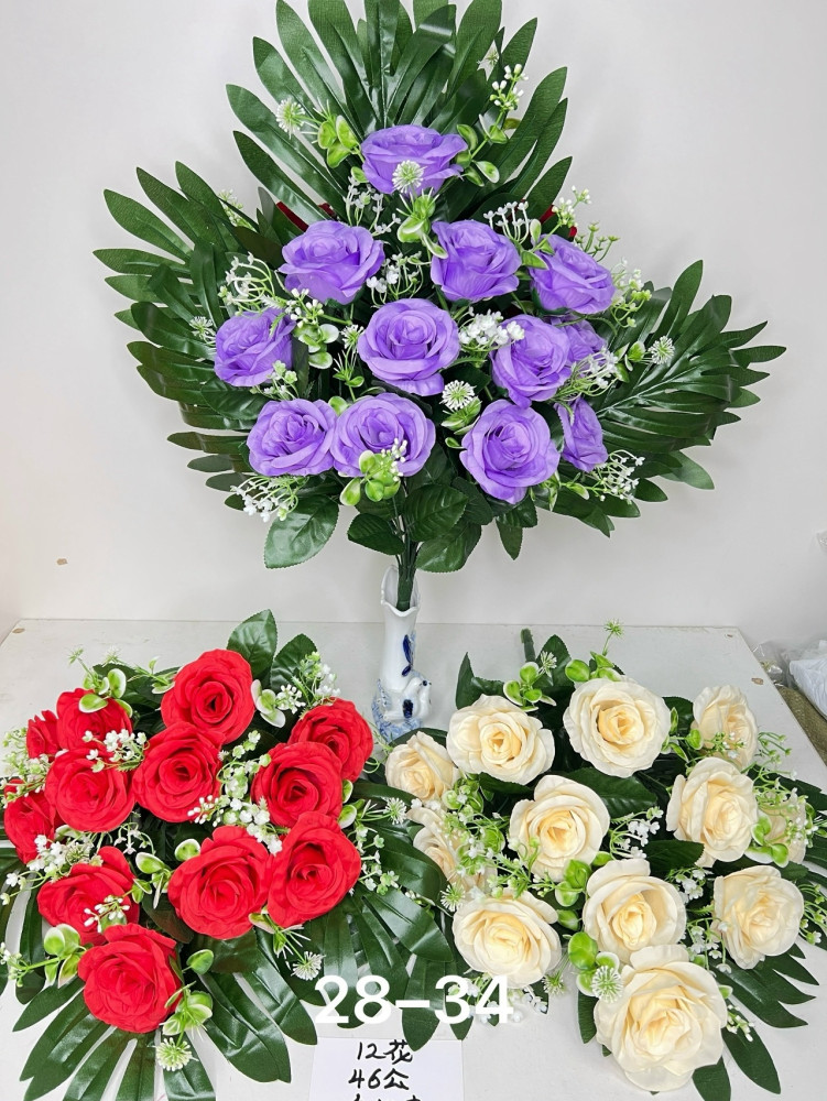 Купить ИСКУССТВЕННЫЕ ЦВЕТЫ оптом Садовод Интернет-каталог Садовод интернет-каталог