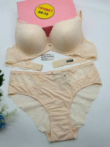 Комплект САДОВОД официальный интернет-каталог