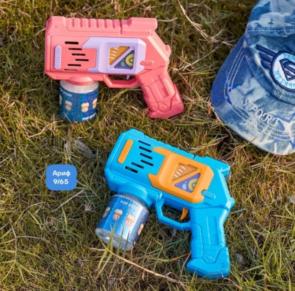 Купить Генератор мыльных пузырей оптом Садовод Интернет-каталог Садовод интернет-каталог