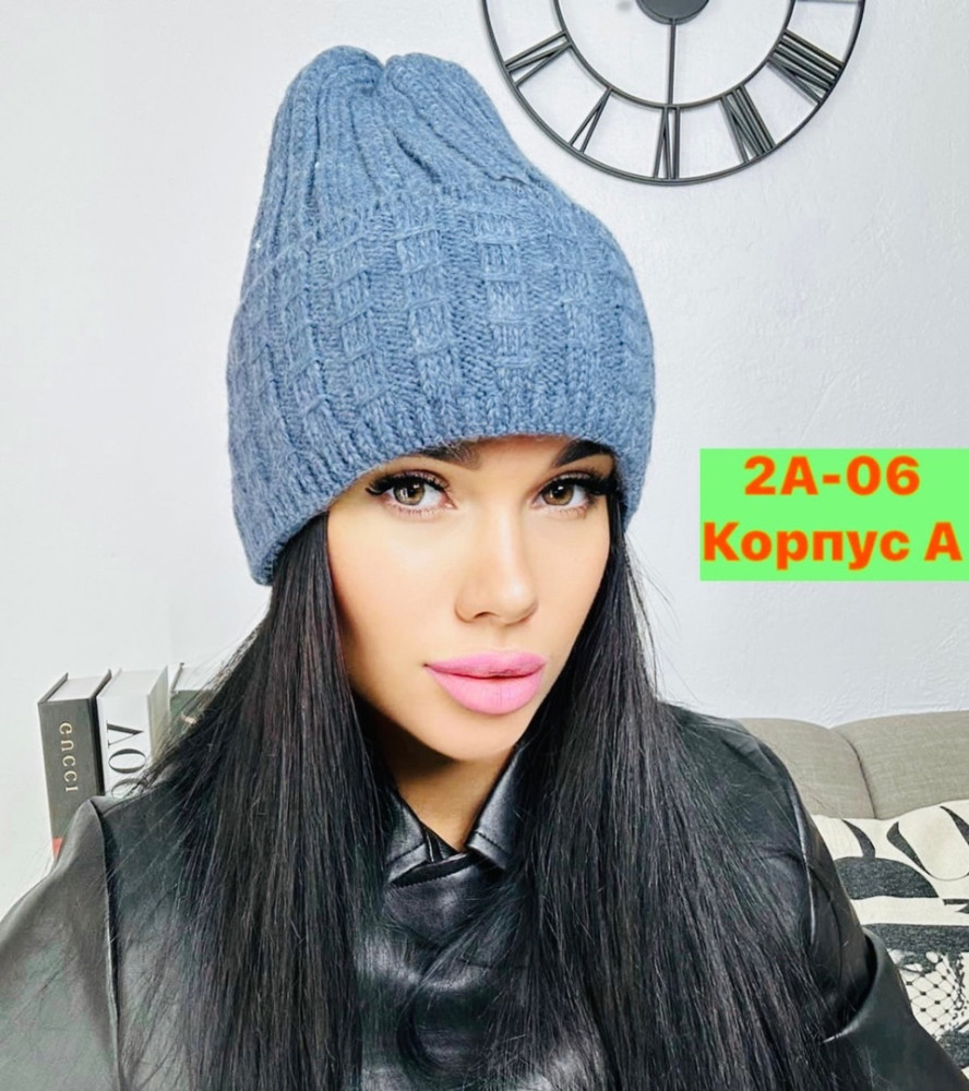Купить шапка оптом Садовод Интернет-каталог Садовод интернет-каталог