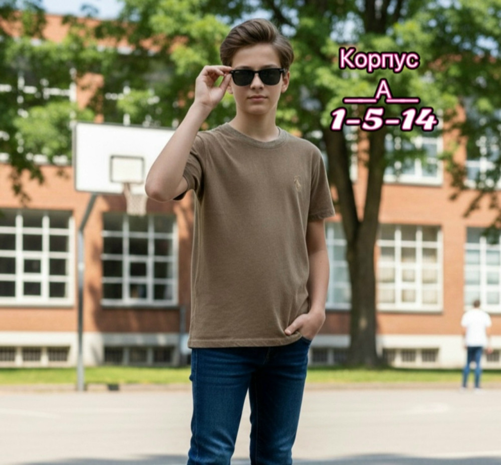 Купить Детская футболка коричневая оптом Садовод Интернет-каталог Садовод интернет-каталог