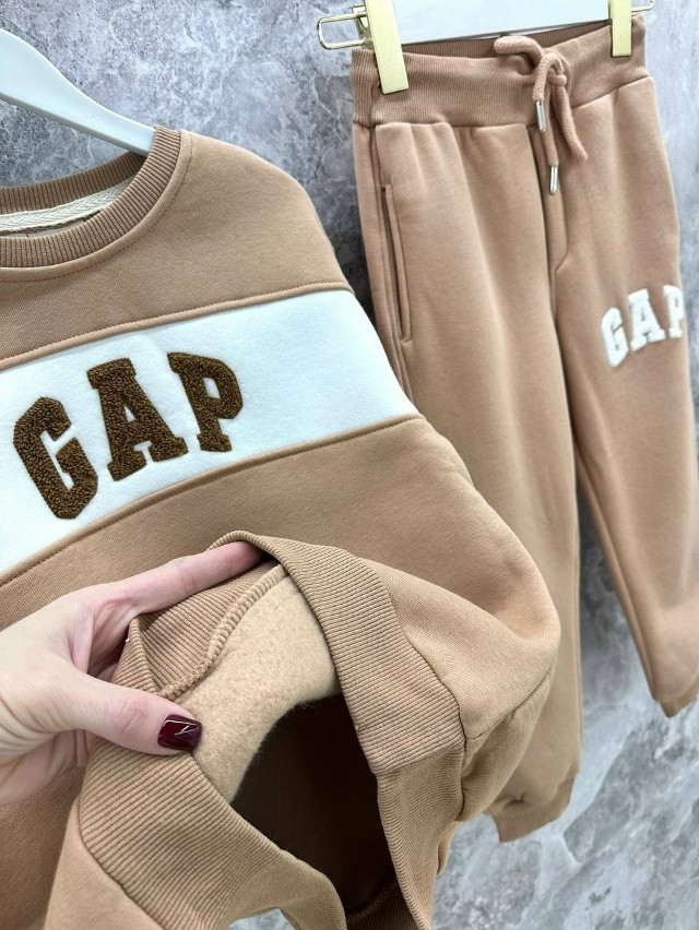 Купить Детский костюм коричневый оптом Садовод Интернет-каталог Садовод интернет-каталог