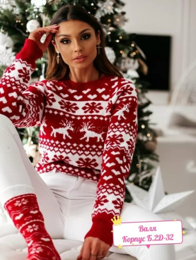 Свитер Состав  шесрт  и акрил Размер единый 42-48Цена опт  650 рублейШтукчно без примерки  700 рублей САДОВОД официальный интернет-каталог