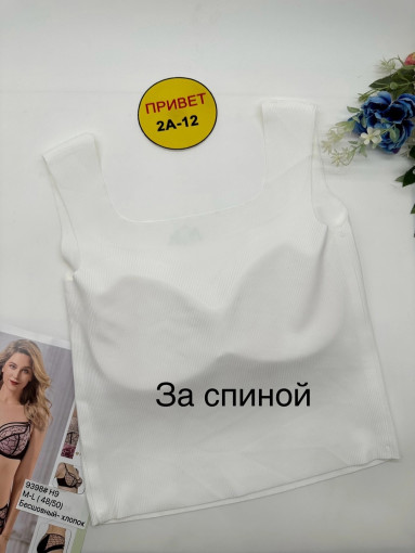 Топ САДОВОД официальный интернет-каталог