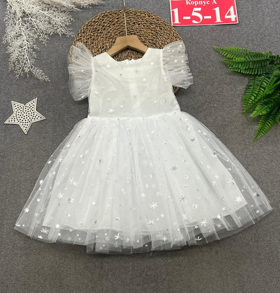 Купить Платье белое оптом Садовод Интернет-каталог Садовод интернет-каталог