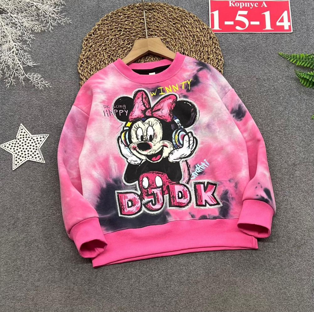 Купить Толстовка оптом Садовод Интернет-каталог Садовод интернет-каталог