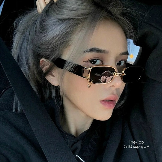 Купить Очки оптом Садовод Интернет-каталог Садовод интернет-каталог